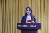 半部论语治天下，密钥开篇三句话——纪儒商会读《论语》分享会（宗亲纪事）.jpg