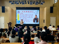 2025年萧山区孔子学堂夏令营开营仪式在义桥实验学校圆满举行（文化资料）.png