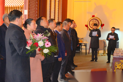 沈水之阳复斯文：沈阳解放七十八载首启清明公祭孔子大典 ...（祭祀纪事）.png