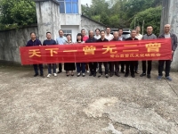 血脉相连情更浓 宗亲携手传文脉（文化资料）.jpg