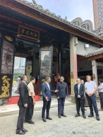 孔垂长在马来西亚颁牌褒扬知名华商，当地媒体高度关注和评价（文化资料）.jpg