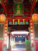 武庙十哲七十二将（文化资料）.jpg