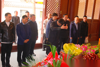 沈水之阳复斯文：沈阳解放七十八载首启清明公祭孔子大典 ...（祭祀纪事）.png