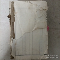 昆陵梅林孔氏宗谱(1-8卷)（谱牒资料）.jpg