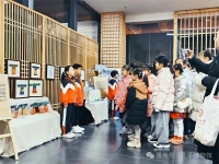 孔子博物馆“孔子课堂”馆校共建年度成果汇报暨座谈会圆满落幕（宗亲纪事）.jpg