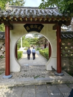 2024||孔子世家宁陵派第三支族人代表拜谒文雅台、微子祠（文化资料）.jpg