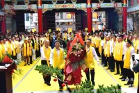 乙巳年温州孔庙公祭释奠礼      孔繁东（祭祀纪事）.webp
