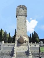 走近孔子，仰止泰山——问道寻茶（文化资料）.jpg