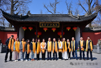 著名学者鲍鹏山莅临“孔氏南宗家庙孔子文化大讲堂”开讲“孔子的意义”（胜迹史料）.png