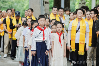 上海市隆重举办2025乙巳年纪念孔子诞辰2576年释典礼（祭孔大典）（祭祀纪事）.png