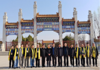孔维众会长率队拜谒殷商文化古迹、访谈宗亲（文化资料）.png