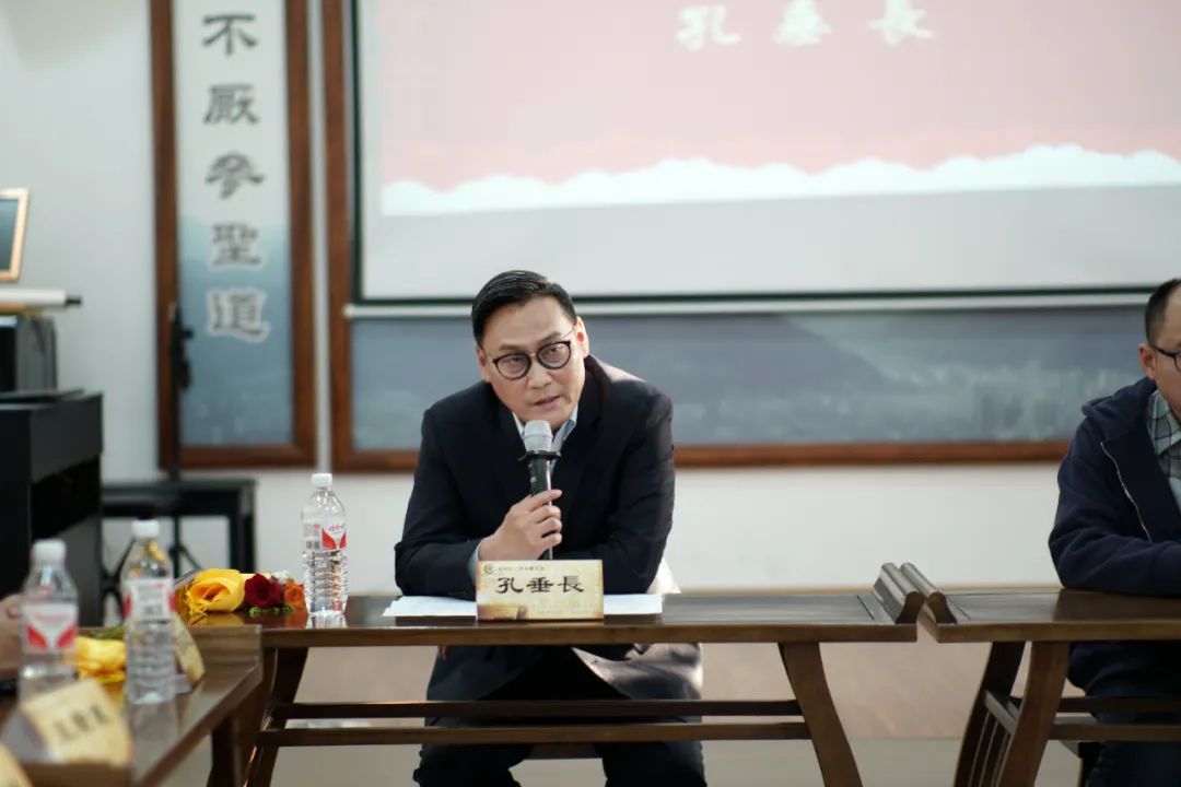 孔垂长主祭尼山祭孔和孔林家祭，在曲阜和浙江与孔氏族人交流 ... ...（祭祀纪事）.jpg