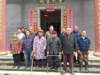 祠堂门前的鞭炮声——记中王坑 曾氏族人 的赤子情怀（胜迹史料）.jpg