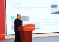 会通礼乐古与今 通经致用搭桥梁——2025至圣礼乐会议与曲阜师范学校120周年纪念同日举行（人物史料）.jpg