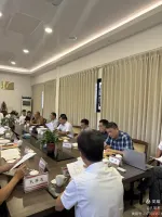 《邹鲁遗风——孔子后裔在温州》（草纲）专题研讨会（文化资料）.webp