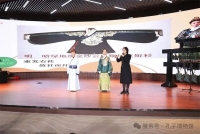孔子博物馆“孔子课堂”馆校共建年度成果汇报暨座谈会圆满落幕（宗亲纪事）.jpg