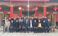 江西孔氏源流（文化资料）.jpg