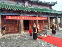 乙巳2025巨野文庙祭祀大典（祭祀纪事）.jpg