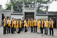上海市隆重举办2025乙巳年纪念孔子诞辰2576年释典礼（祭孔大典）（祭祀纪事）.png