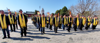 商丘归德府文庙祭孔典礼暨宁陵派第三支商柘分支颁谱仪式（祭祀纪事）.png