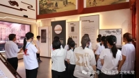 浙大研学团访平阳孔子文化礼堂/探文脉振兴与乡风文明融合之路（文化资料）.jpg
