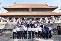 曲阜儒促会第三届换届会议在曲阜召开（文化资料）.jpg