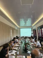 《邹鲁遗风——孔子后裔在温州》（草纲）专题研讨会（文化资料）.webp