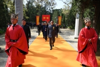 丙午钤印礼清明家祭（文化资料）.jpg