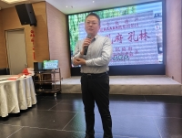 孔传会:湖北孔氏精英汇武汉(文化资料).jpg