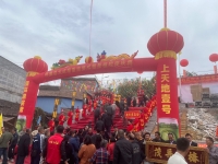 广东怀集大成庙重光庆典（宗亲纪事）.jpg