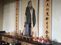 【南阳】豫见宛孔以相迎（文化资料）.jpg