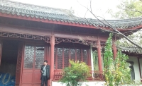 孔子衣冠冢（文化资料）.jpg