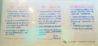 沧州孔子学会赴孔繁森同志纪念馆参观学习（人物史料）.jpg
