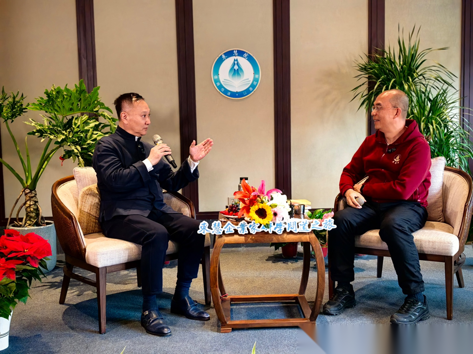 孔维众会长济宁曲阜行：探访非遗科技教育，共论文脉心法未来 ...（文化资料）.png