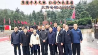 红色圣地中体悟革命精神（文化资料）.jpg