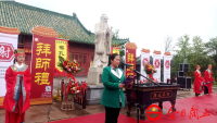 孔子祖籍地行祭孔典礼 归德府文庙再响《论语》诵读声（祭祀纪事）.png