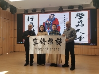 沛县孔子后裔联谊会举办“诗礼传家”公益讲座（宗亲纪事）.jpg