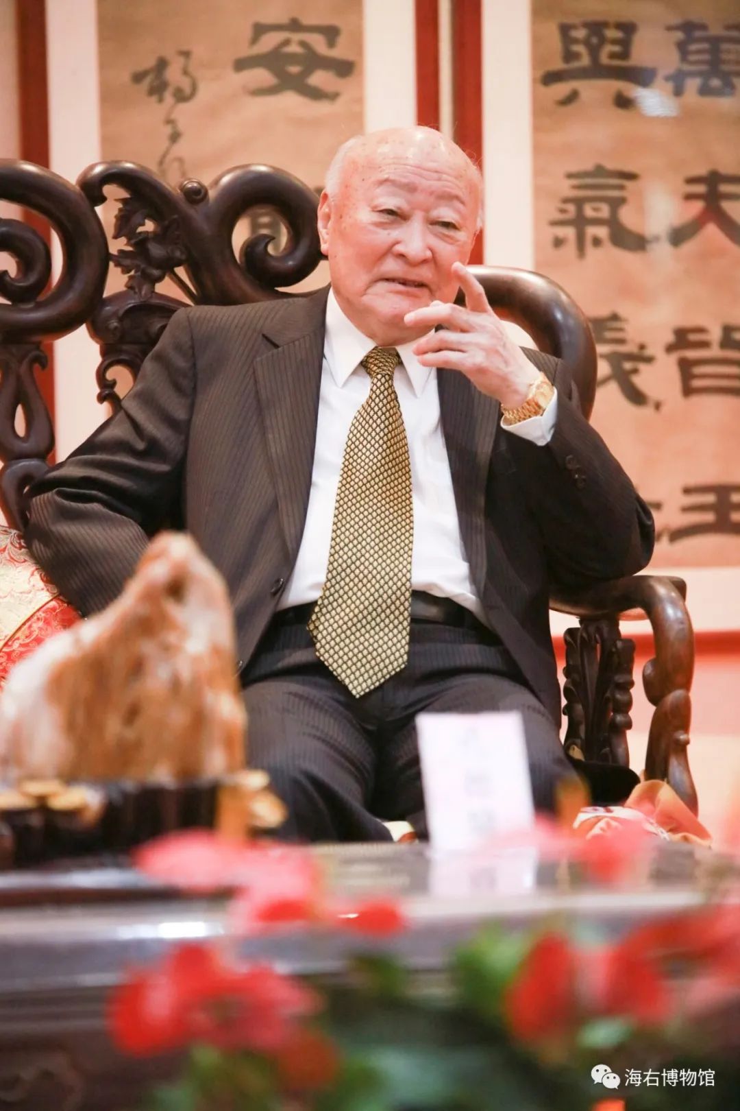 怀念孔德墉先生（人物史料）.jpg