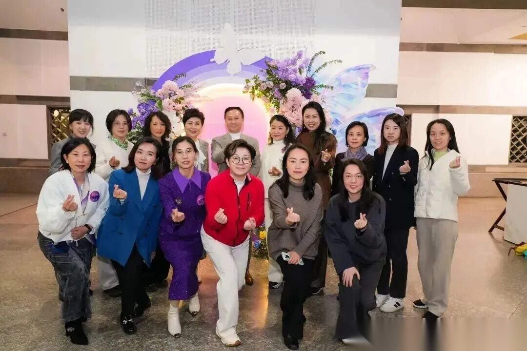 孔维众会长受邀出席中欧国际工商学院 “新时代的女性觉醒” ...（文化资料）.png