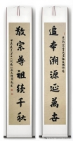 中国人的祭祖情结从何而来（祭祀纪事）.jpg