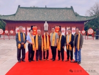 孔子世家宁陵派第三支学习《孔子世家谱》北京交流会议精神座谈会（谱牒资料）.jpg