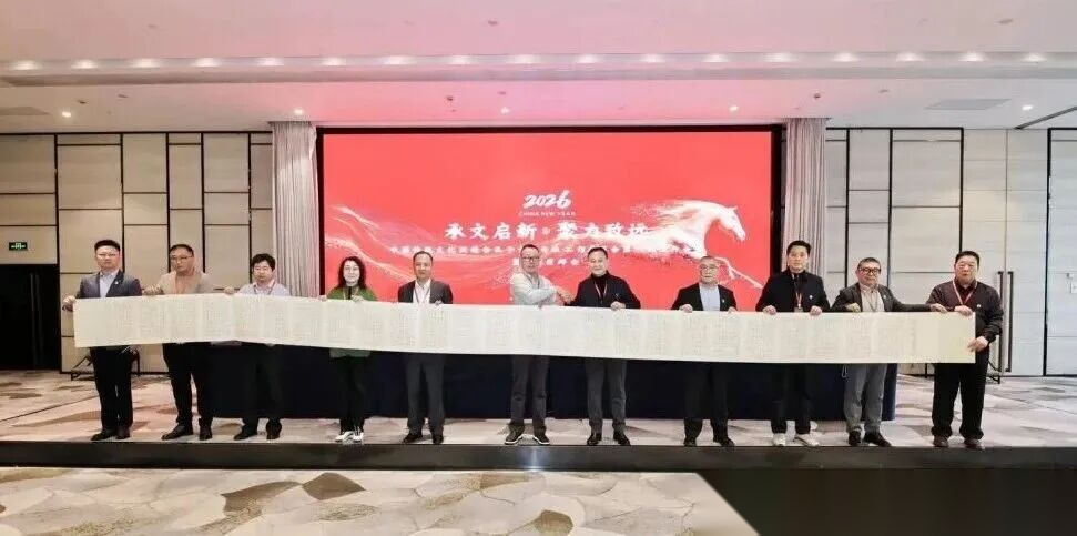 承文启新，聚力致远（文化资料）.png