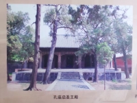 文化资料：梁公林（文化资料）.jpg