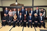宗主孔垂长观礼多久市“春季释菜”典礼（文化资料）.jpg