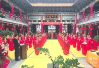 礼敬先师，传承文脉｜丙午年春祭释奠礼仪式在温州孔庙隆重举行！（祭祀纪事）.webp