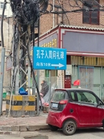 清末洛阳县文庙实景,如今仅留下“孔子入周问礼碑”(胜迹史料).jpg
