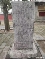 走近孔子，仰止泰山——问道寻茶（文化资料）.jpg
