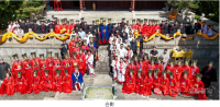 2024甲辰年上海祭孔大典在崇明学宫胜利举办（祭祀纪事）.png