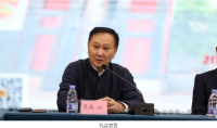 孔垂长、孔令立、孔众在京聚首共同出席孔子世家谱工作交流座谈会（谱牒资料）.png