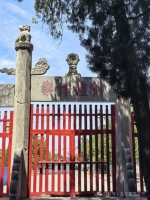 走近孔子，仰止泰山——问道寻茶（文化资料）.jpg